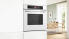 Духовой шкаф BOSCH HBG7341W1