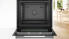 Духовой шкаф BOSCH HBG7341W1