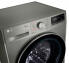 Стирально-сушильная машина LG TW4V5EG2S
