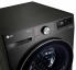 Стиральная машина LG TW4V9EW9P