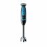 Блендер BRAUN MQ 5252 BKBL