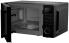 Микроволновая печь HANSA AMGF20E1BH