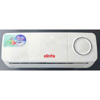 Кондиционер ELISTA ESAC12KT1HC INVERTER