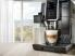 Кофемашина DELONGHI ECAM370.70.B