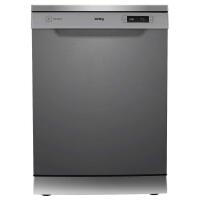 Посудомоечная машина KORTING KDF 60578 S