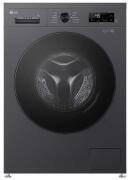 Стиральная машина LG F2Y1VS5J 