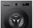 Стиральная машина LG F2Y1VS5J 