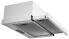 Вытяжка LEX HIDE 600 WHITE