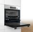 Духовой шкаф BOSCH HBJ558YS3Q
