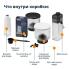Кофемашина DELONGHI EXAM440.55.BG