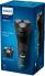 Электробритва PHILIPS S1151 Электробритва PHILIPS S1151