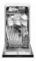 Встраиваемая посудомоечная машина HANSA ZIM435KH