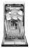 Встраиваемая посудомоечная машина HANSA ZIM446KH