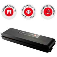 Вакуумный упаковщик REDMOND RVS-024 Вакуумный упаковщик REDMOND RVS-024