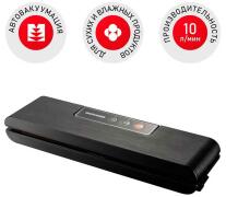 Вакуумный упаковщик REDMOND RVS-024