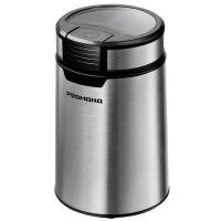 Кофемолка REDMOND CG804