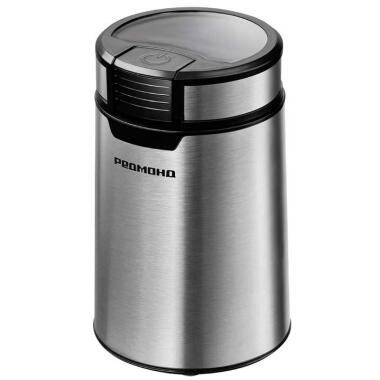 Кофемолка REDMOND CG804