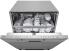 Встраиваемая посудомоечная машина LG DB242TX