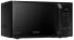 Микроволновая печь SAMSUNG MS23K3513AK