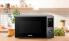 Микроволновая печь GORENJE MO20A3T4