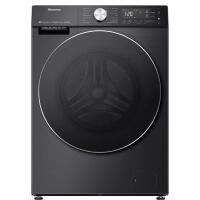 Стирально-сушильная машина HISENSE WD5S1045BB