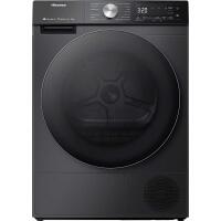Сушильная машина HISENSE DH5S902BB