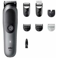 Триммер BRAUN AIO5520 MSGREY