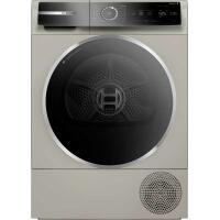 Сушильный автомат BOSCH WQB245BXME