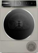 Сушильный автомат BOSCH WQB245BXME