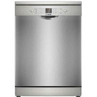 Посудомоечная машина BOSCH SMS26AI00Q