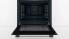 Духовой шкаф BOSCH HBF512BS1T