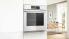 Духовой шкаф BOSCH HJG852YW0T