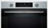 Духовой шкаф BOSCH HUA736ER0