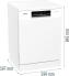 Посудомоечная машина GORENJE GS642E90W
