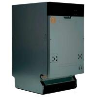 Встраиваемая посудомоечная машина MIDEA MDWB-4529TQ