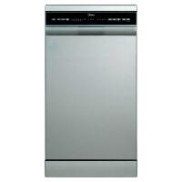 Посудомоечная машина MIDEA MFD45S160Si-C