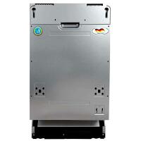 Встраиваемая посудомоечная машина MIDEA MDWB-4516BB