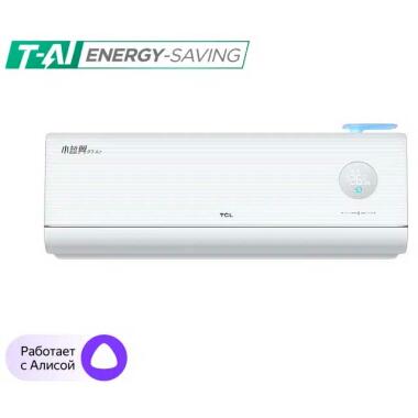 Кондиционер TCL TAC-FR12HSV/P7-W