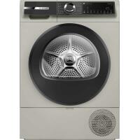 Сушильная машина BOSCH WQK2521XME