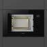 Встраиваемая микроволновая печь GORENJE BM 201 M 2 BG