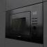 Встраиваемая микроволновая печь GORENJE BM 201 M 2 BG