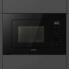 Встраиваемая микроволновая печь GORENJE BM 201 M 2 BG