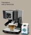 Кофеварка REDMOND RCM-1512