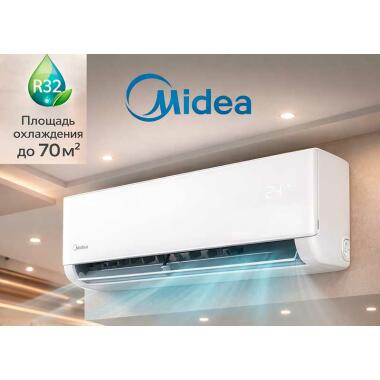 Кондиционер MIDEA EO-24HRN8-I (EO On/Off)