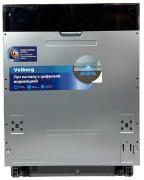 Встраиваемая посудомоечная машина VELBERG 6088R