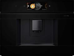 Встраиваемая кофемашина BOSCH CTL9181B0