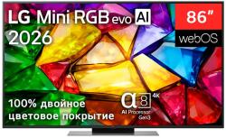 Mini RGB Телевизор LG 86MRGB86B6A