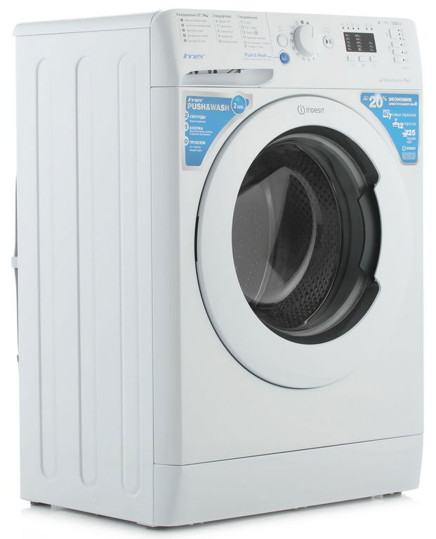 Indesit BWSE-71252lb1. Стиральная машина Бирюса WM-me510/04. Indesit BWSE 81282. Стиральная машина Бирюса 510/04.