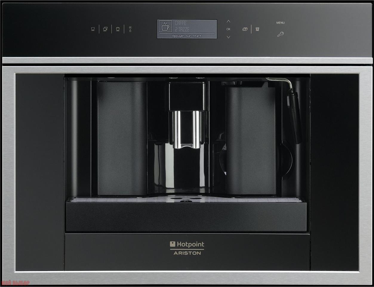 Встроенная кофеварка. Кофемашина Hotpoint-Ariston встраиваемая. Кофемашина встраиваемая Хотпоинт Аристон. Hotpoint Ariston кофемашина встроенная. Аристон кофе машина Hotpoint mck103x/ha.